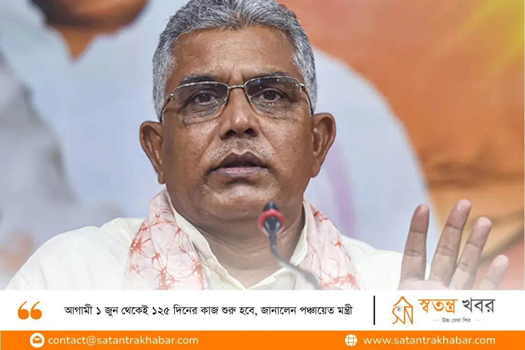 আগামী ১ জুন থেকেই ১২৫ দিনের কাজ শুরু হবে, জানালেন পঞ্চায়েত মন্ত্রী
