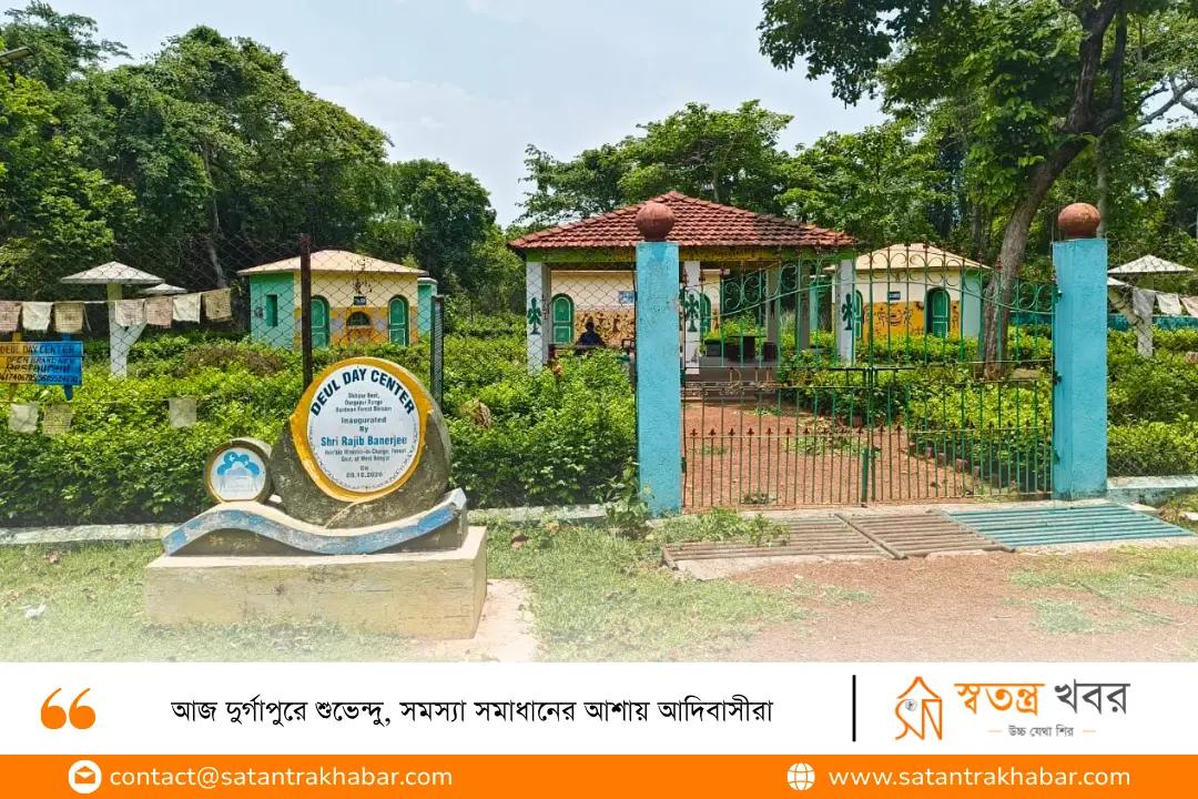 আজ দুর্গাপুরে শুভেন্দু, সমস্যা সমাধানের আশায় আদিবাসীরা 