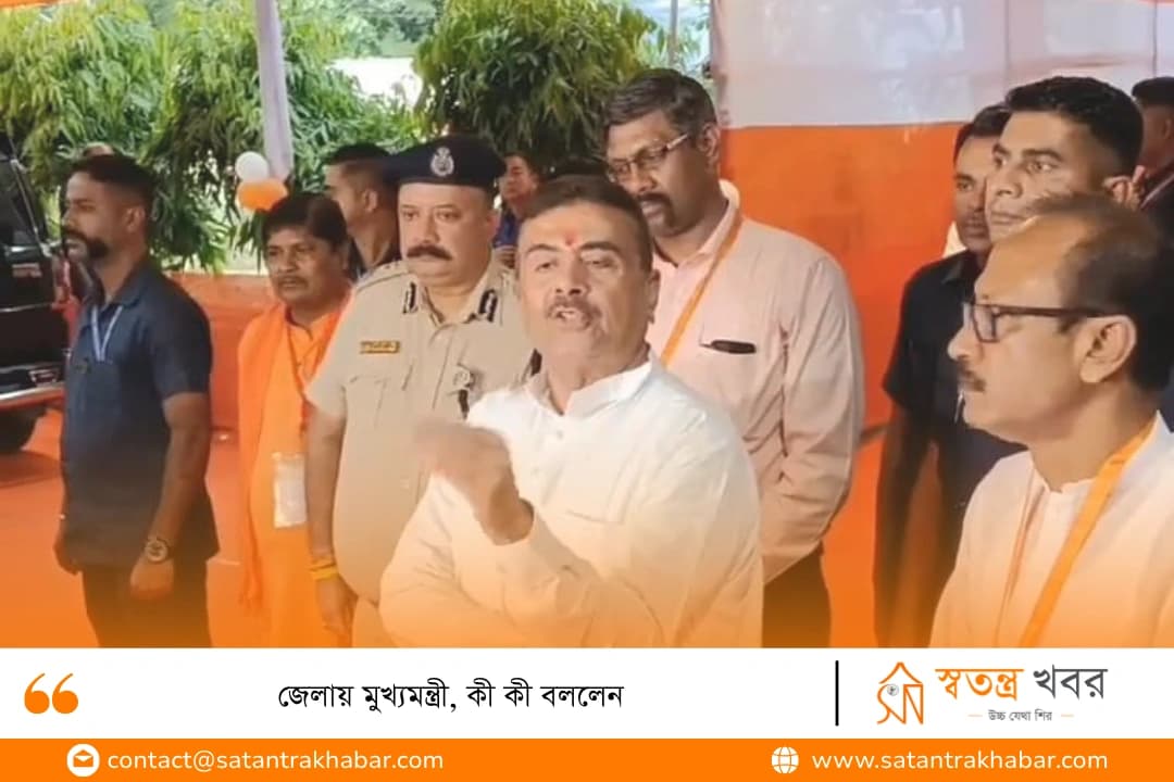 জেলায় মুখ্যমন্ত্রী, কী কী বললেন