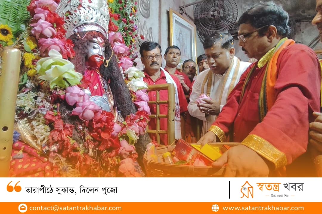 তারাপীঠে সুকান্ত, দিলেন পুজো 