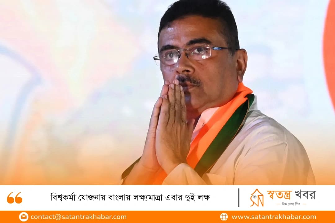 বিশ্বকর্মা যোজনায় বাংলায় লক্ষ্যমাত্রা এবার দুই লক্ষ