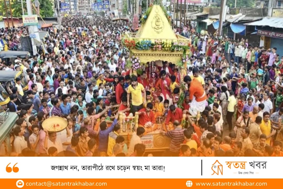 জগন্নাথ নন, তারাপীঠে রথে চড়েন স্বয়ং মা তারা! 