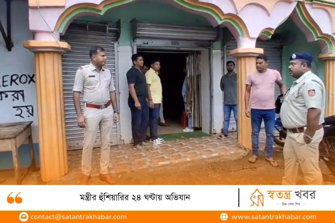 মন্ত্রীর হুঁশিয়ারির ২৪ ঘণ্টায় অভিযান