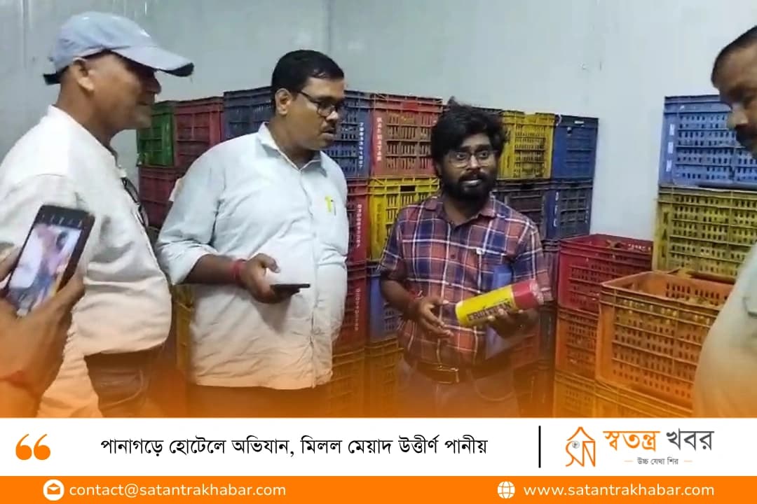 পানাগড়ে হোটেলে অভিযান, মিলল মেয়াদ উত্তীর্ণ পানীয়