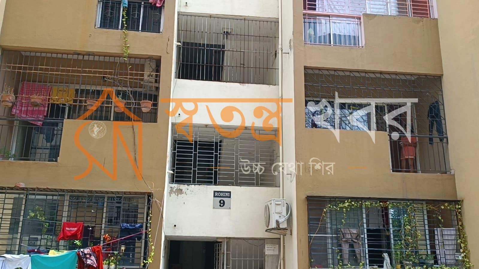 বর্ধমানের রেনেশা থেকে জঙ্গি সন্দেহে গ্রেফতার
